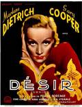 Постер из фильма "Желание" - 1
