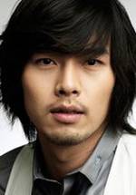 Хён Бин фото