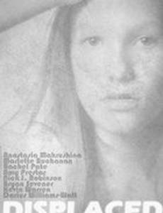 Displaced