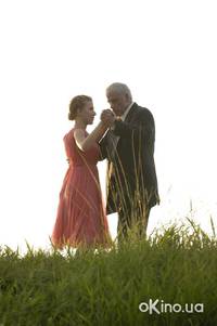 Кадр Любовная лихорадка