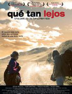 Как это далеко