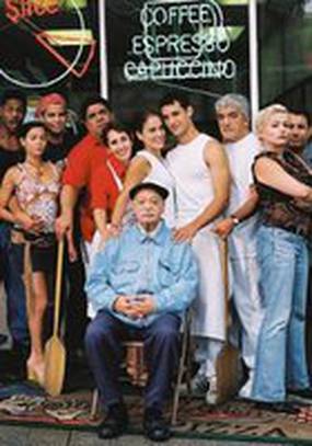 История двух пицц