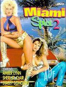 Вкус Майами 2