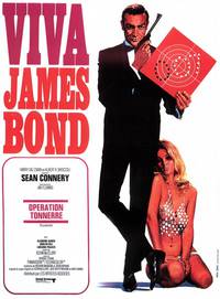 Постер Шаровая молния