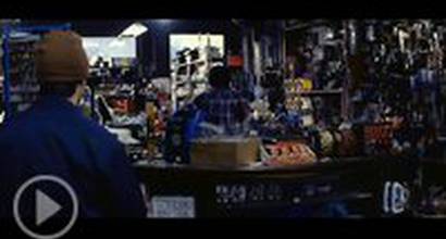 Фрагмент №2