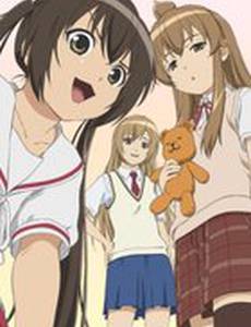 Сестры Минами