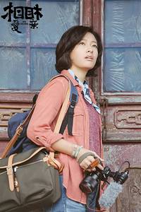 Кадр Любовное образование