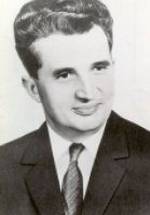 Николае Чаушеску фото