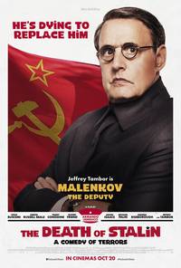 Постер Смерть Сталина