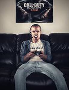 Онлайн-геймер