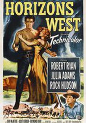 Горизонты запада