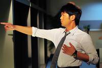 Кадр Прекрати разбивать мое сердце