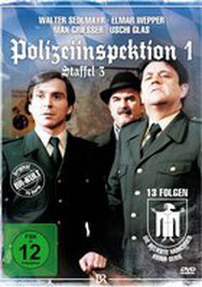 Полицейская инспекция, участок 1