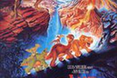 Земля до начала времен