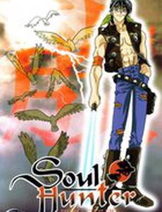 Легенда о перевороте: Роман о заклятых богах