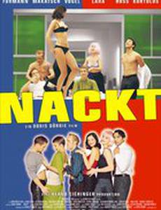 Обнаженные