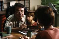 Кадр Неразлучные