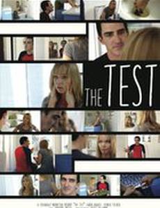 The Test