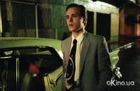 Кадр Грязные танцы 2: Гаванские ночи