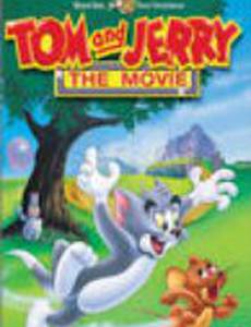 Только ныряние