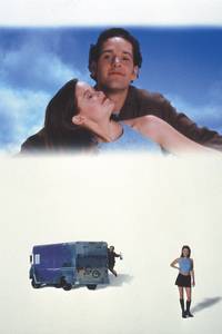 Постер Ночная посылка