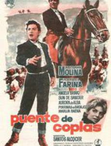 Puente de coplas