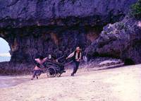 Кадр Прощай, ковчег