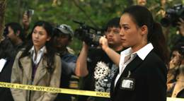 Кадр из фильма "Лес смерти" - 2