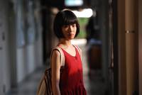 Кадр Тетрадь смерти 3