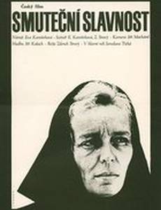 Скорбное торжество