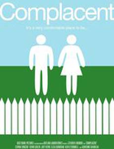 Complacent