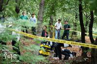 Кадр Кто ты?