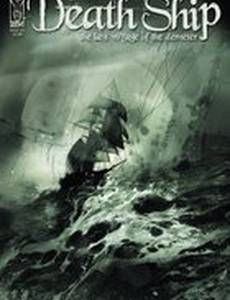 Последнее путешествие Деметра