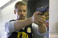 Кадр Предатель