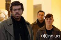 Кадр Незнакомка