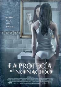 Постер Нерожденный