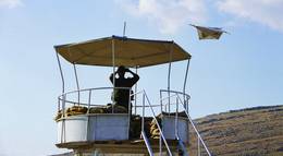 Кадр из фильма "Воздушный змей" - 1