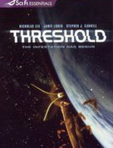 Критический уровень