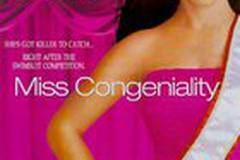Мисс Конгениальность
