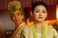 Кадр Приключение императора