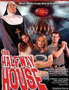 Божий приют