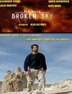 Ben David: Broken Sky