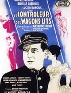 Le contrôleur des wagons-lits