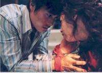 Кадр Три... экстрима