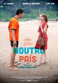 Постер В другой стране