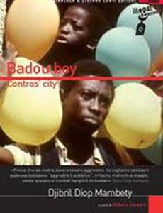 Мальчик Баду