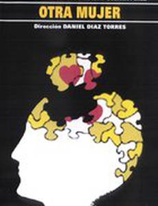 Другая женщина