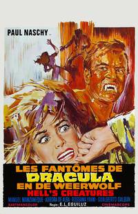 Постер Знак оборотня