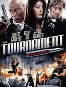 Турнир на выживание