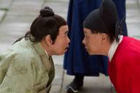 Кадр Приключение императора